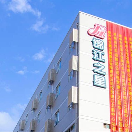 Jinjiang Inn Quanzhou Bus Station Exterior foto